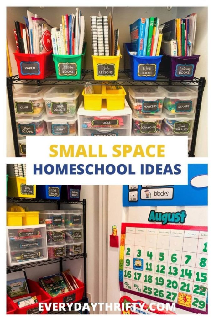 HOMESCHOOL CLOSET SPACE